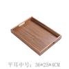 Juego de Té Chino para el Hogar de Madera Maciza Bandeja de Nogal para Té Seco Tienda de Barbacoa Bandeja de Madera con Cuerda