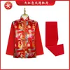 Conjunto de duas peças para homens e mulheres, Traje Tang, Estilo Dragão e Fênix, Macacão e calça de cobertura, Para idosos, Para afastar o azar, Artigos funerários, Venda direta do fabricante