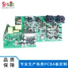 Placa de Carga de Batería de Litio Placa Base de Circuito Placa de Circuito Bluetooth PCB Placa Desnuda Placa de Alimentación Inversor Bidireccional Procesamiento SMT