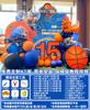 Niños de 12 años globo kt board pared de fondo tema de baloncesto maestro del mate decoración de cumpleaños escena niño
