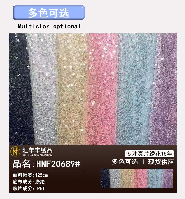 O1CN011qGJcf22OQhNjNeUs_!!2210