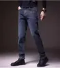 Jeans de Sarja Retro Americano Marca Moderna Masculina 2026 Novos Calças Longas Casuais Pretas de Corte Reto Soltas Estilo Primavera Outono Masculino