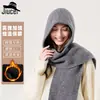 Bufanda de punto con capucha nueva de invierno con gorro integrado para mujer, forrada de forro polar, cálida, cortavientos, protectora del cuello, gorro de lana que cubre la cabeza
