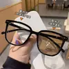 Nuevas Gafas Inteligentes de Marco Degradado que Cambian de Color, Ultraligeras, Anti-Luz Azul, Se Pueden Adaptar con Lentes Graduadas, Patillas de Madera con Remaches de Moda, Versátiles para el Uso Diario