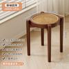 Banco nórdico de madeira rattan, banco quadrado empilhável para uso doméstico, banco de jantar de espera para restaurante, mesa de jantar simples, cadeira alta