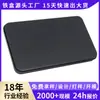 Producción de Fábrica Empaque de Lata de Caramelo Diseño Universal de Lata de Regalo Caja de Lata Rectangular Negra Personalización