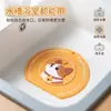 Gato Amarillo Drenaje de Piso de Baño 2 en 1 Cubierta a Prueba de Olores Tapón de Alcantarilla Alfombrilla de Silicona Pegatina para Drenaje de Piso de Baño