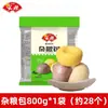 Comida de la Tienda Insignia de Panqueques Hechos a Mano Anjing: Shaomai, Bollos de Nueces, Bollos al Vapor de Azúcar Moreno, Bollos Semi-Terminados para Desayuno