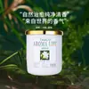 Gardenia Aromaterapia Sala de Estar y Dormitorio Fragancia de Larga Duración Desodorante para Baño y Aseo Ambientador para Habitaciones
