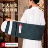 Paquete de Sal Calefactable Eléctrico para Moxibustión, Bolsa de Moxibustión de Sal Marina Gruesa para Todo el Cuerpo, Paquete de Fumigación con Mugwort de Terciopelo para Protección de la Cintura, Bolsa de Sal de Moxibustión para Moxibustión Tibia