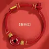 Pulsera Auténtica de Cinnabario con Colgante de Paz Hilo Rojo Año del Caballo del Zodiaco Pulsera Tejida para Hombres y Mujeres Arena Dorada Púrpura Regalo