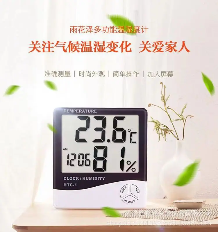 微信图片_20230812163157.jpg