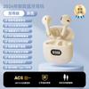 X83 semi-intra-auriculares transfronteiriços novos de alta qualidade, confortáveis, uso Bluetooth 5.3, display digital de longa duração, modelo privado universal
