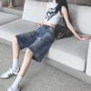 Shorts de Mezclilla Retro de Cintura Alta para Mujer, Nuevo Estilo Verano 2026, Adelgazantes, Versátiles, Corteholgado, Patchwork, Pantalones de Pierna Ancha de Cinco Puntos