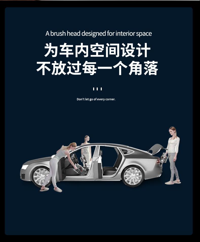 JK-V12吸尘器 (15).jpg