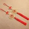 Pingente de Moedas dos Dez Imperadores, Nó Auspicioso para Viagem Segura, Ornamento de Carro Flor de Ameixa dos Dez Imperadores, Pingente de Moedas de Cobre Porta a Porta