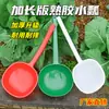 Pala de agua de plástico para el hogar, mango largo, para regar, pala para estiércol de verduras, pala de pegamento cocido de tendón de res engrosado, pala para fertilizante agrícola, agua
