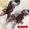Cordones de Gasa de Nieve con Estampado de Leopardo 2.5cm-4cm Cordones Ensanchados Patrón de Estampado de Leopardo Cordones de Encaje de Gasa de Seda Cordones Planos
