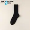 Calcetines de Algodón de Xinjiang para Hombre Calcetines de Media Caña para Primavera y Otoño Algodón Puro Antibacterianos y Desodorantes Calcetines Deportivos para Hombre Alta Elasticidad Calcetines Casuales de Negocios