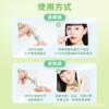 Suzhi Ran Aceite refrescante para succión de nariz y nariz Barra energética refrescante de menta de verano