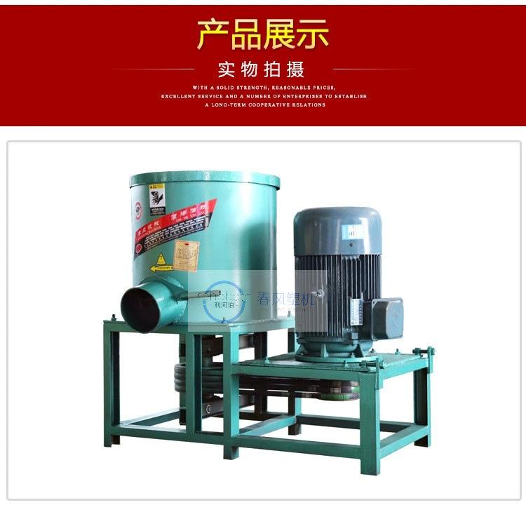 12893152045_1598135168.jpg_.pn