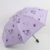 Guarda-sol protetor solar simples listrado dobrável ensolarado e chuvoso guarda-chuva estilo coreano fresco estilo guarda-sol preto