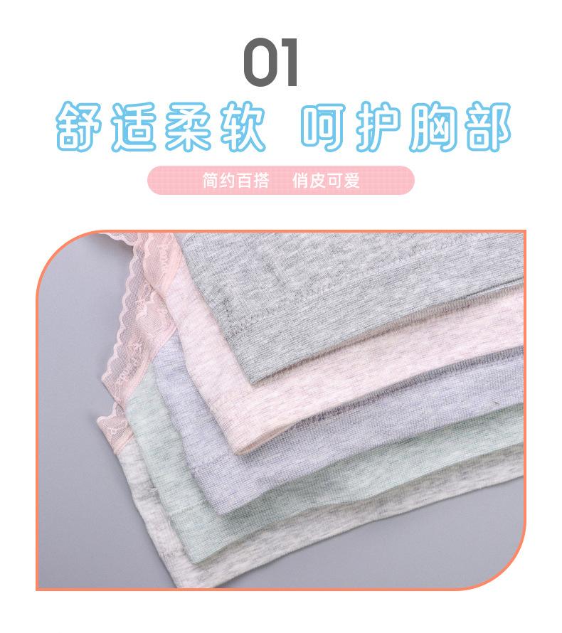 5028详情_02.jpg