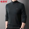 Suéter de cuello alto grueso Hengyuanxiang para hombre, suéter de punto de lana 100% pura, otoño e invierno 2024, suéter de lana nueva para hombre