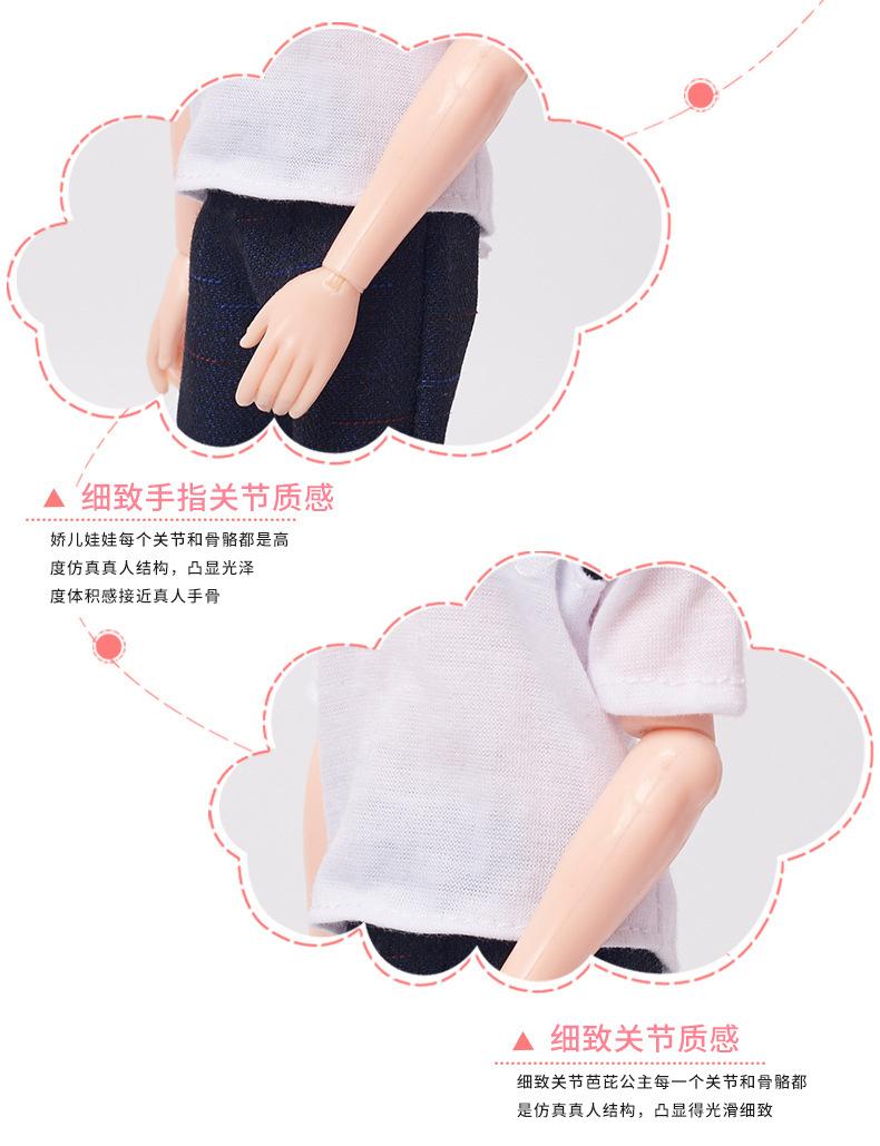 详情图_9.jpg