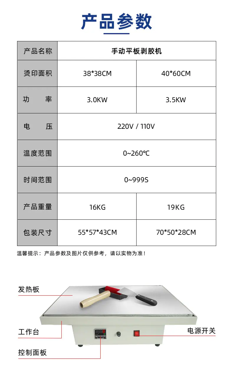 JC-21_08.jpg