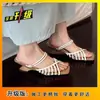 Sandalias Únicas de Diseño con Tira Fina Adornada y Tacón Irregular 2026 Verano Nuevas Sandalias Deslizables de Doble Uso Estilo Vacacional Perezoso para Mujer