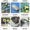 Cinta de Papel de Aluminio de 0.15, Resistente a Altas Temperaturas, Desgarrable a Mano, para Sellar Tuberías Solares, Reparación Impermeable, Papel de Papel de Aluminio, Adhesivo Fuerte, Engrosada