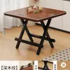 Mesa Dobrável, Mesa Pequena Portátil para Apartamentos de Aluguel, Mesa de Jantar Doméstica, Mesa Quadrada, Mesa Pequena para Montar Barracas