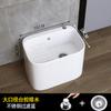 Lavabo con Balcón Lavabo de Lavandería Lavabo Integrado para Trapeador Lavabo para Trapeador Agua para Lavar Trapeador Lavabo para Trapeador Cerámico Tabla de Lavar Automática