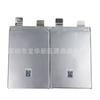 Penghui 3. Batería de fosfato de hierro y litio de paquete blando 7v32ah Paquete de baterías de polímero delgado para vehículos eléctricos 12V24V48V