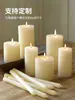 Vela Cilíndrica Blanca Marfil Sin Humo ni Olor Cena Romántica Cena a la Luz de Velas Boda Iglesia B&B Decoración Cera de Emergencia