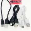 Suministro de fábrica Cable para teléfono móvil OD3.8 de más de 2A es adecuado para Letv de 18 núcleos Letv de 30 cm Cable de datos TYPE-C