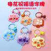 Llavero de Flor Acrílico Niños y Niñas Campana para Niños Lindo Mochila Bolso Adorno Regalo Colgante Decoración Personalización
