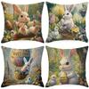 Funda de almohada de Pascua transfronteriza, flores acuarela, conejo, Amazon Home, funda para cojín, fabricante, venta al por mayor