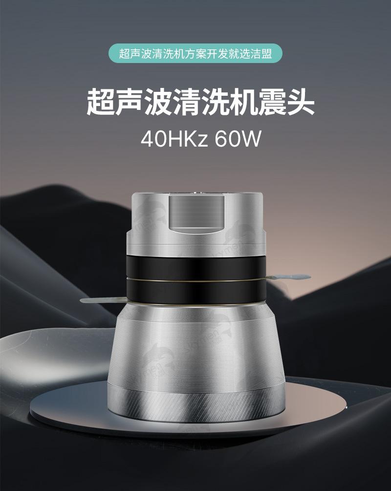 半成品详情页_12.jpg