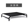 Cama para mascotas de marco de hierro y malla de fábrica directa Fengya, kennel plegable universal para mascotas de cuatro estaciones, cama para perros