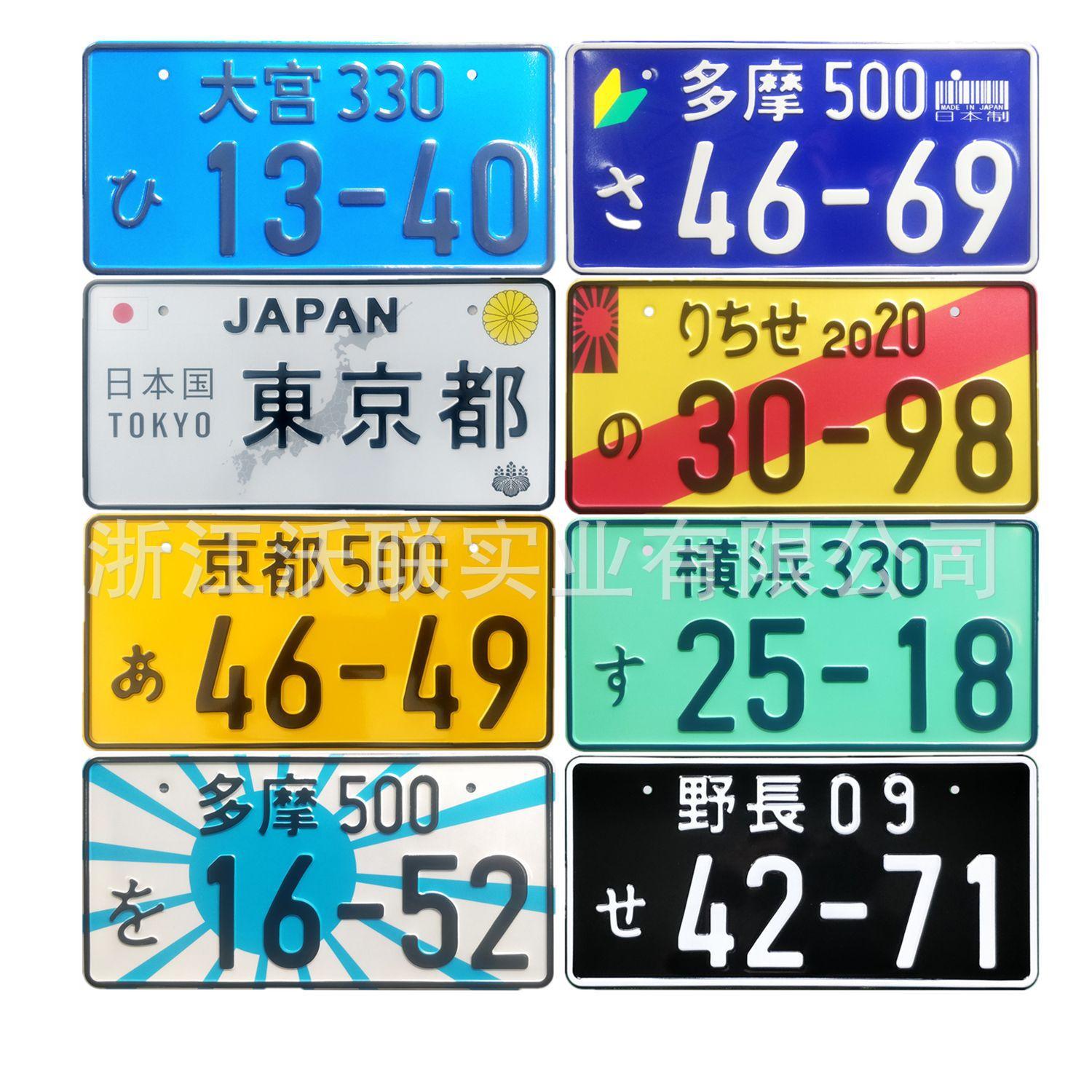 15002