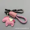 Llavero Hazte Rico Pronto, Colgante Pequeño de Caballo Moderno y de Moda, Llavero de Cuero, Colgante Pequeño de Caballo, Regalo, Personalizable