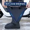 Sobregaloshes impermeables de caña alta antideslizantes engrosadas resistentes al desgaste cubrezapatos para lluvia portátiles para exteriores día lluvioso cubrezapatos para adultos cubrezapatos impermeables para lluvia