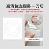 Adecuado para Apple Watch Series 12 Watch Película de Hidrogel 46mm/41/45 Alta Definición Mate Protector Anti-Miradas Suave