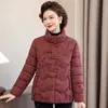 Nuevo abrigo de algodón de invierno elegante para mujeres de mediana edad y mayores, engrosado y cálido, moderno y rejuvenecedor, de corte holgado, prenda exterior de algodón