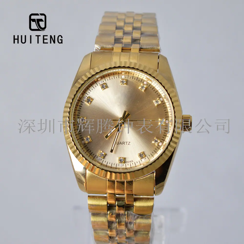 HT1006