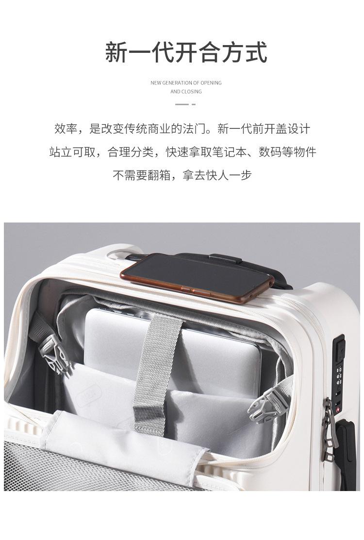 前开盖_05.jpg