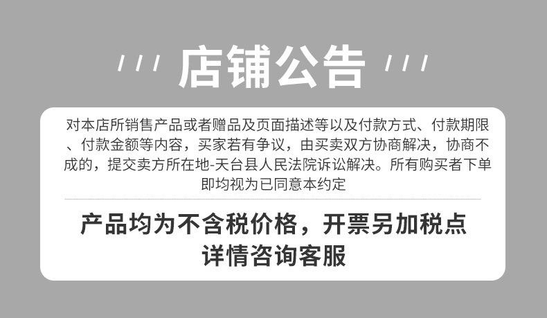 未标题-2