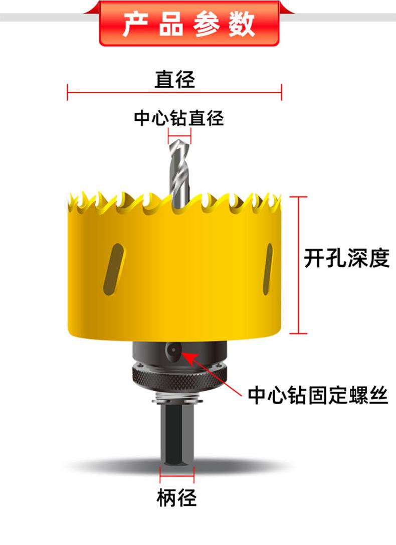 详情页_06.jpg